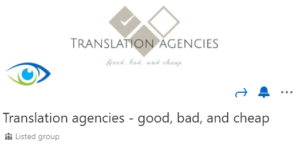 مصداقية شركات الترجمة